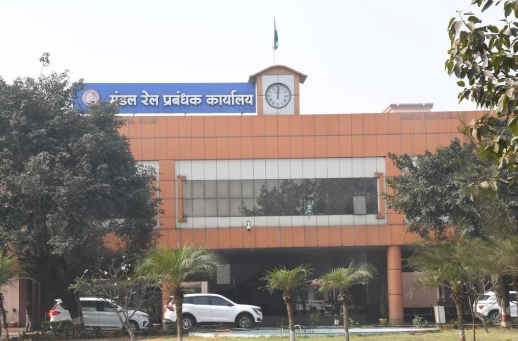 Raipur Railway Division