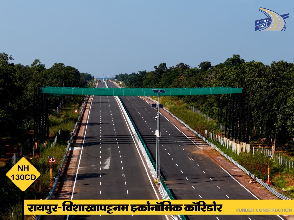Raipur-Visakhapatnam Corridor