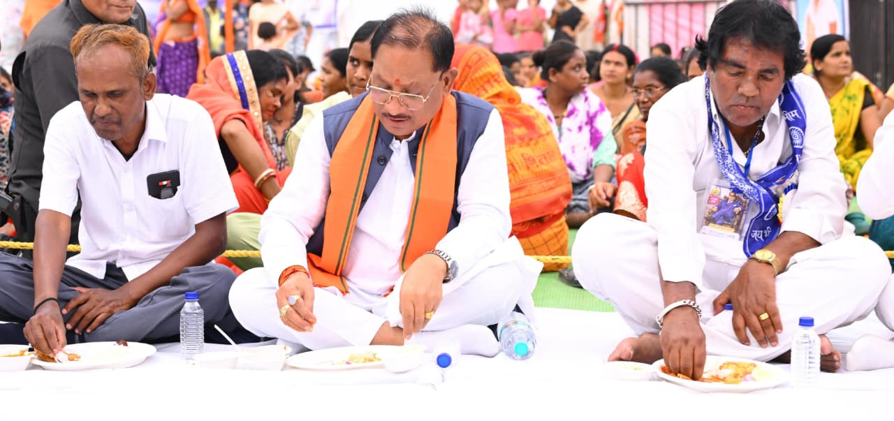 Samarasata Bhoj