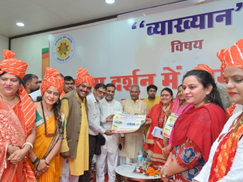 Shri 1008 Maa Yoga Yogeshwari Yeti Ji