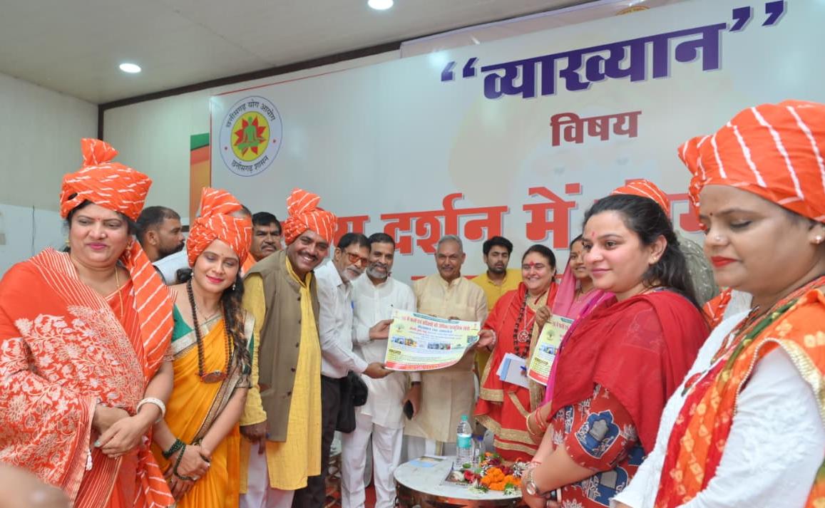 Shri 1008 Maa Yoga Yogeshwari Yeti Ji