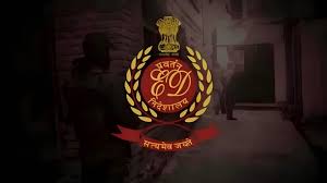 The Enforcement Directorate