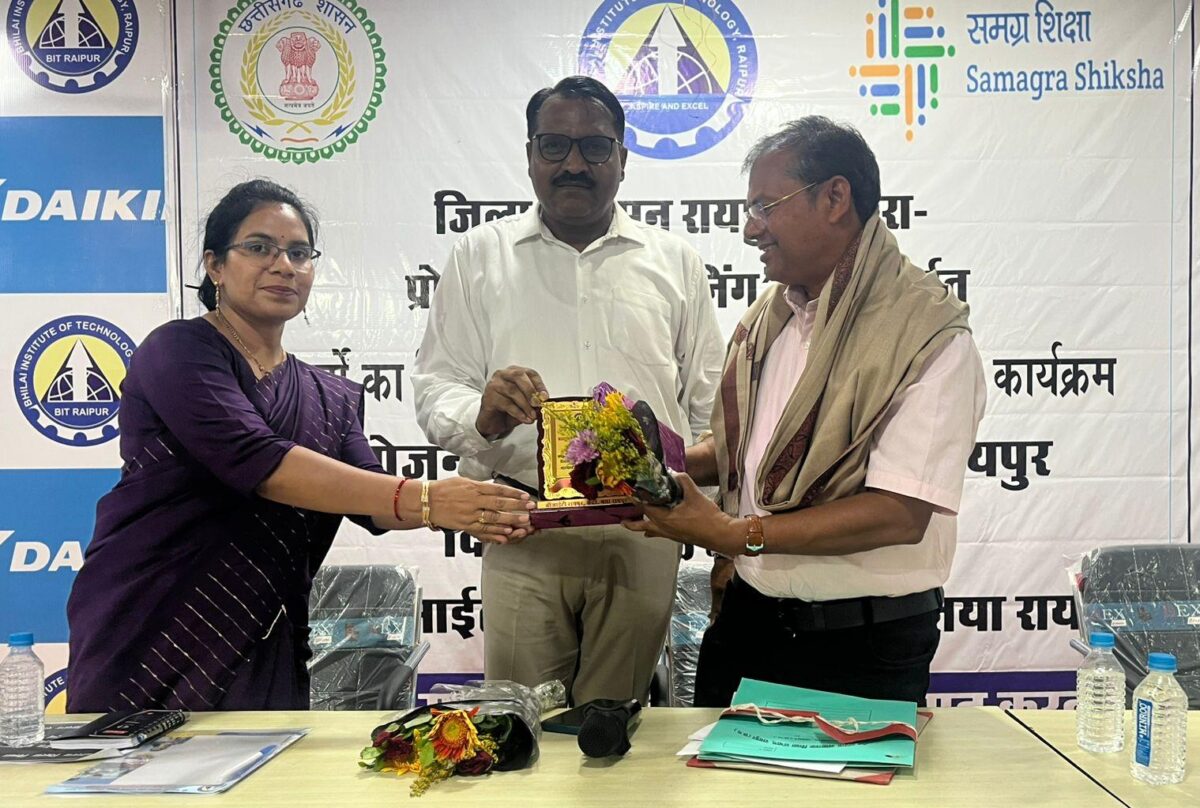 Two-day workshop of Principals