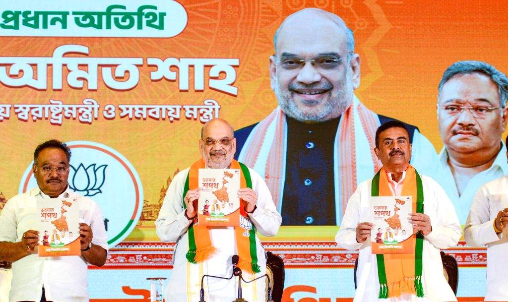 UCC will be implemented in West Bengal