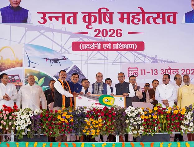 Unnat Krishi Mahotsav