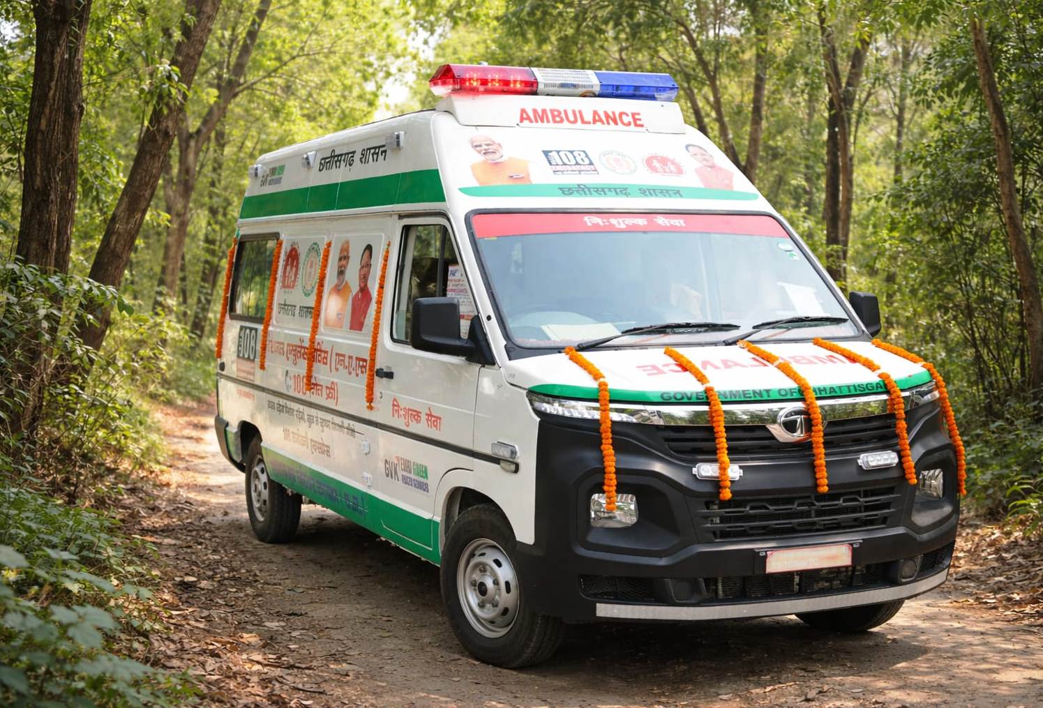 Vananchal areas