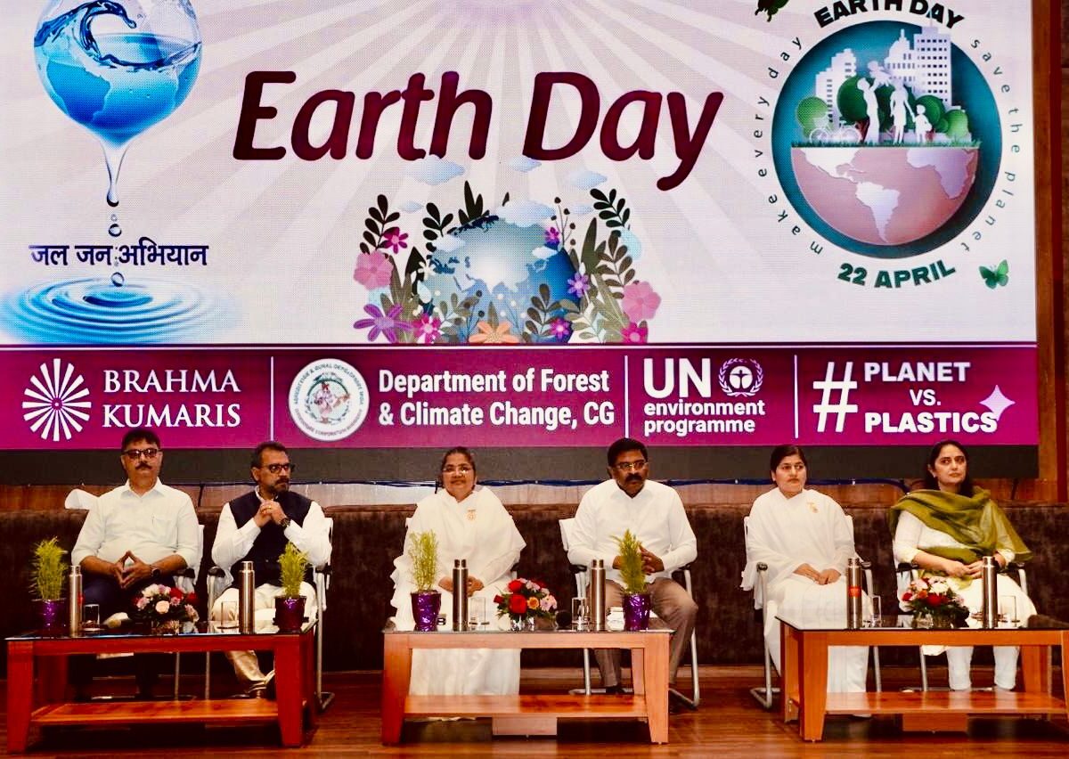 World Earth Day