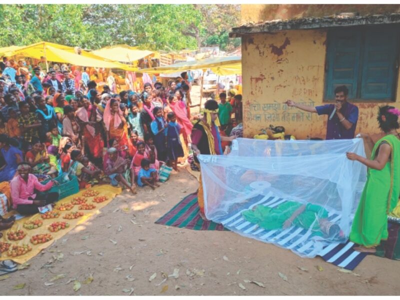 World Malaria Day