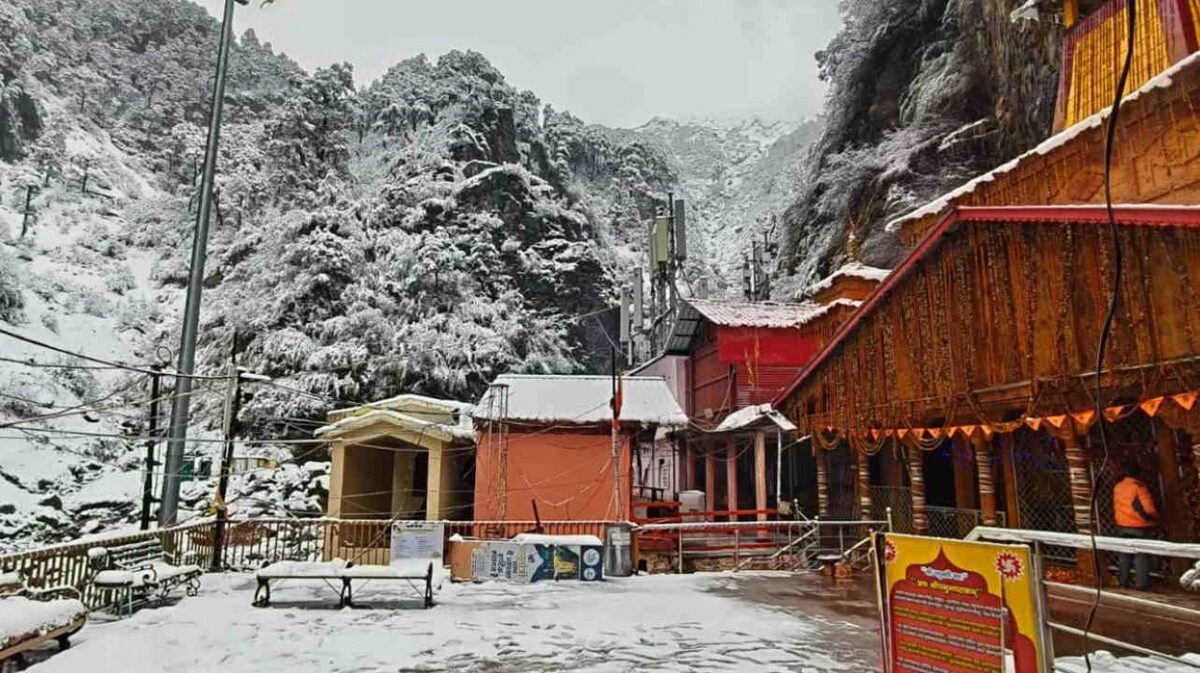 Yamunotri Dham