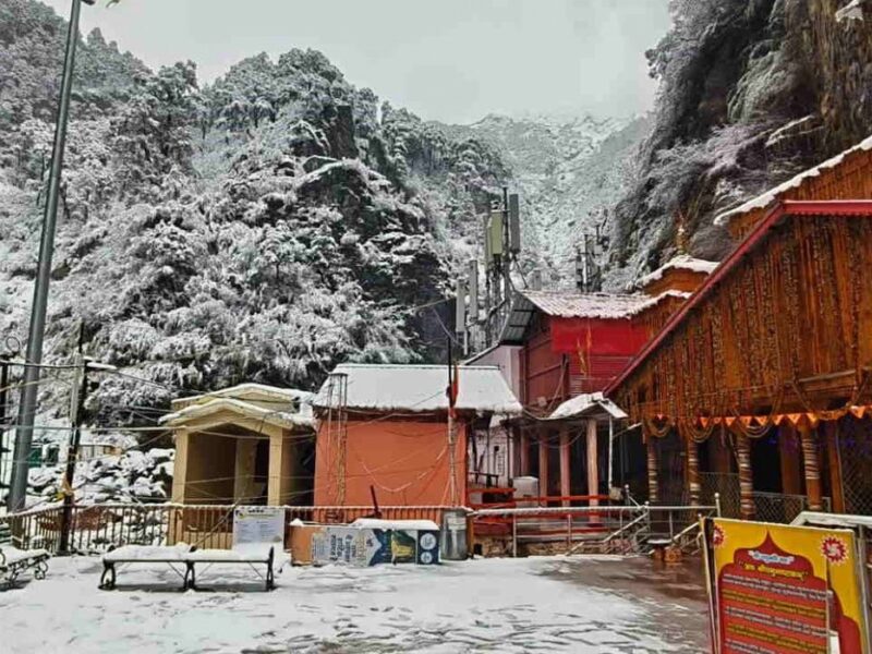 Yamunotri Dham