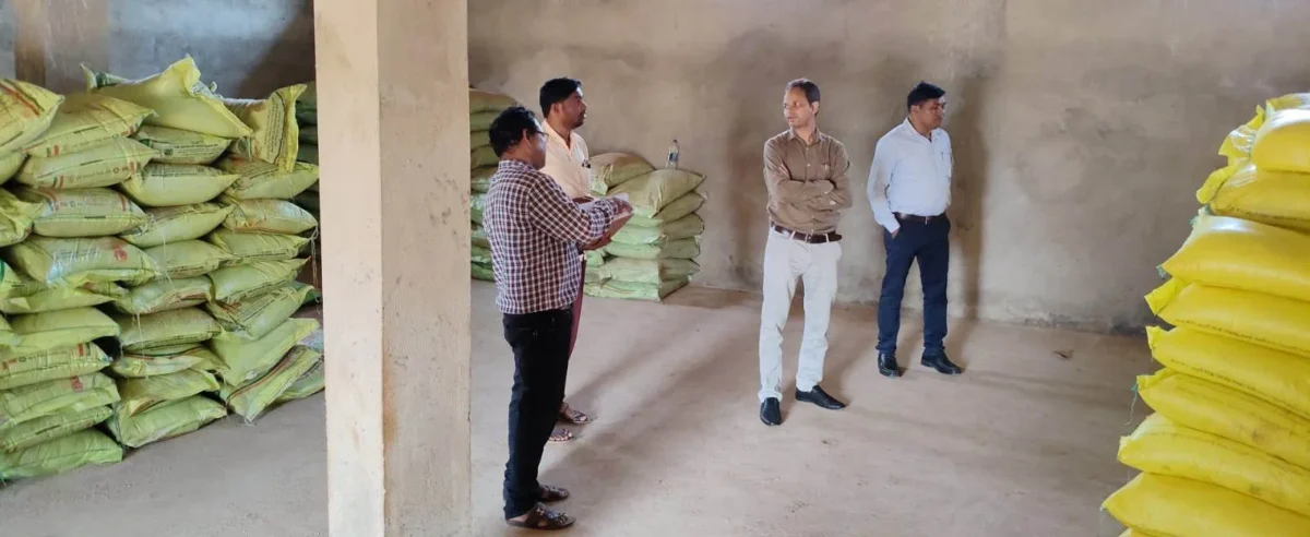 bastar fertilizer centre