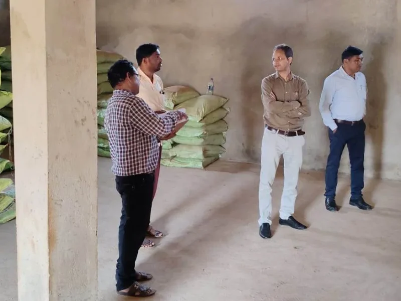 bastar fertilizer centre