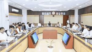 cg urban gas policy 2026