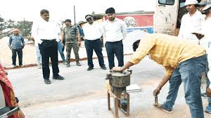 collector road inspection