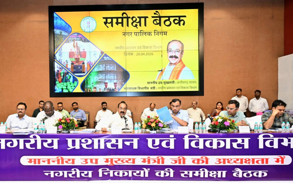 drinking water supply