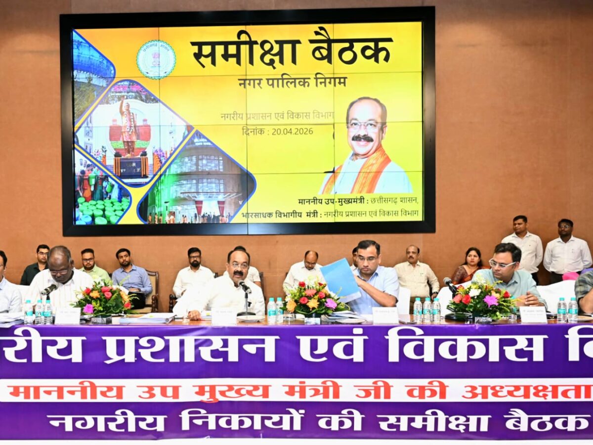 drinking water supply