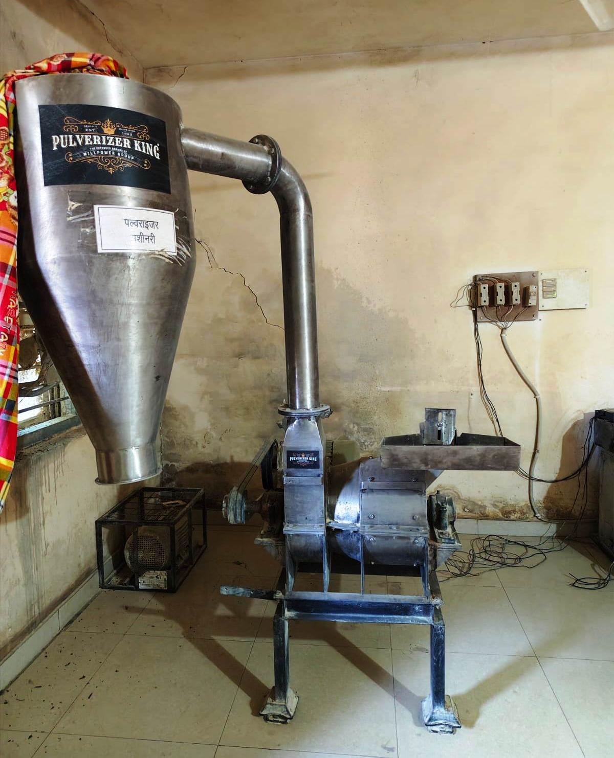 harra-vanoushadhi-prasanskaran-kendra