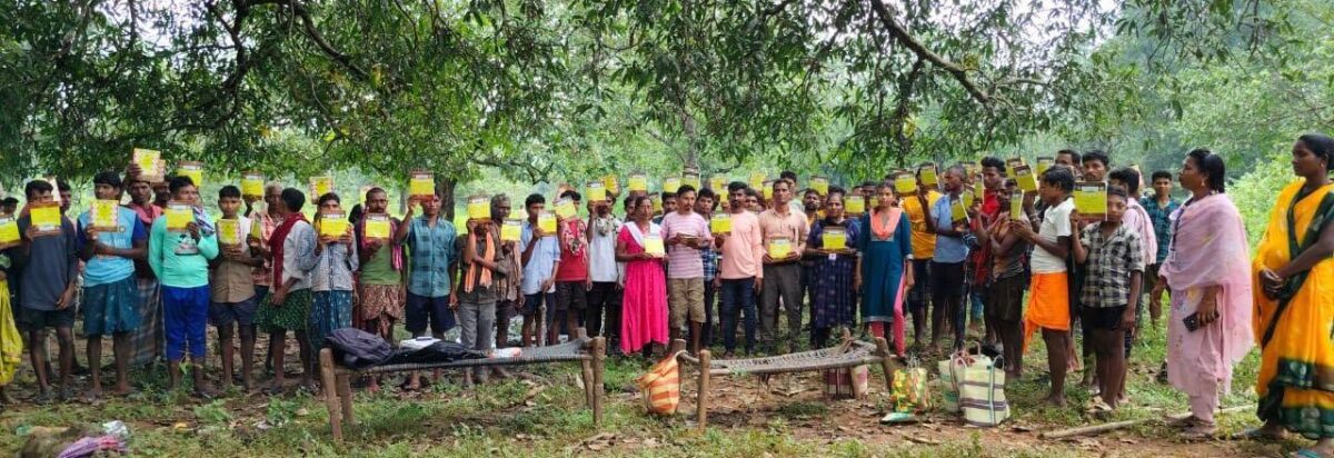 he picture of 224 villages of Bijapur