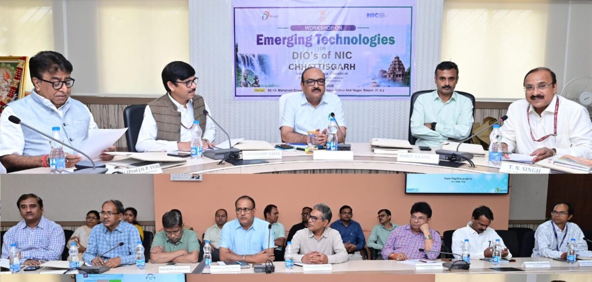 new technologies in IT