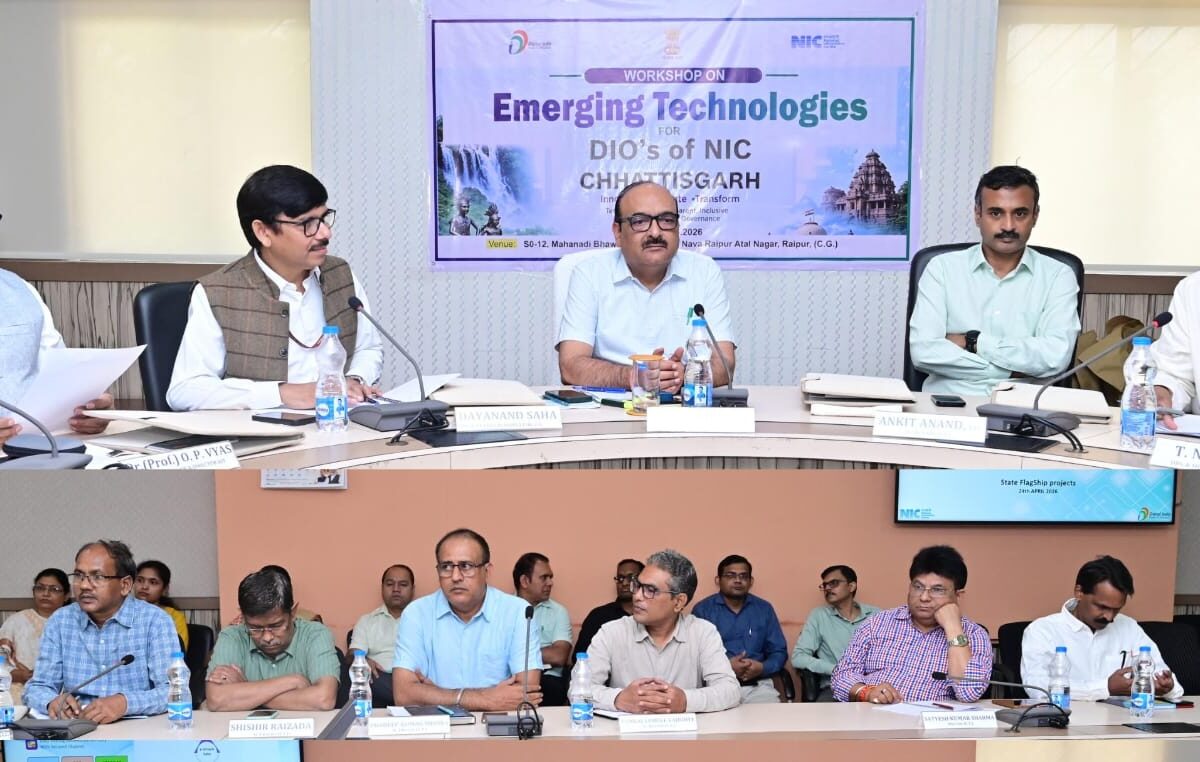 new technologies in IT