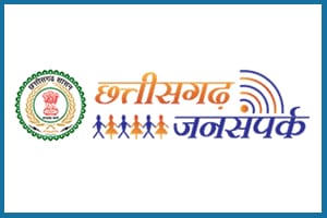 prachar app monitoring system