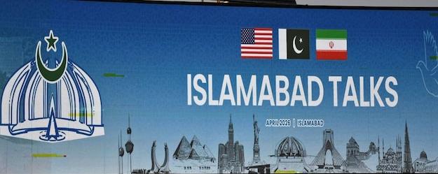 slamabad peace talks