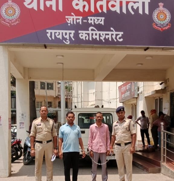 12th hindi paper leak case