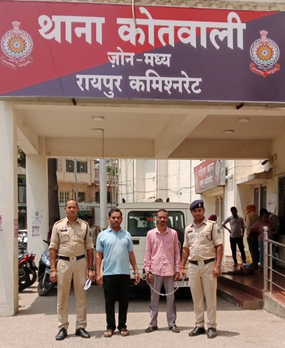 12th hindi paper leak case