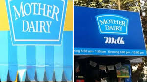 Amul, Mother Dairy
