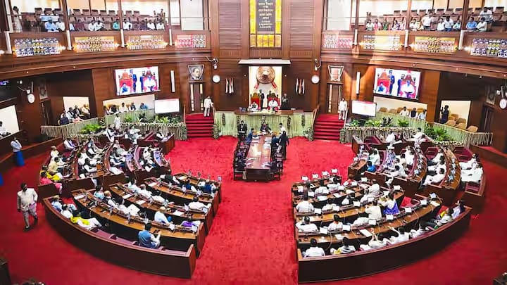 Assam Assembly