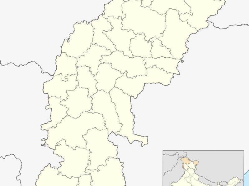 Balrampur-Ramanujganj District