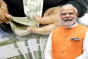 Can Modi govt change pension rules