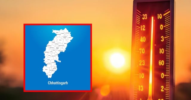 Chhattisgarh