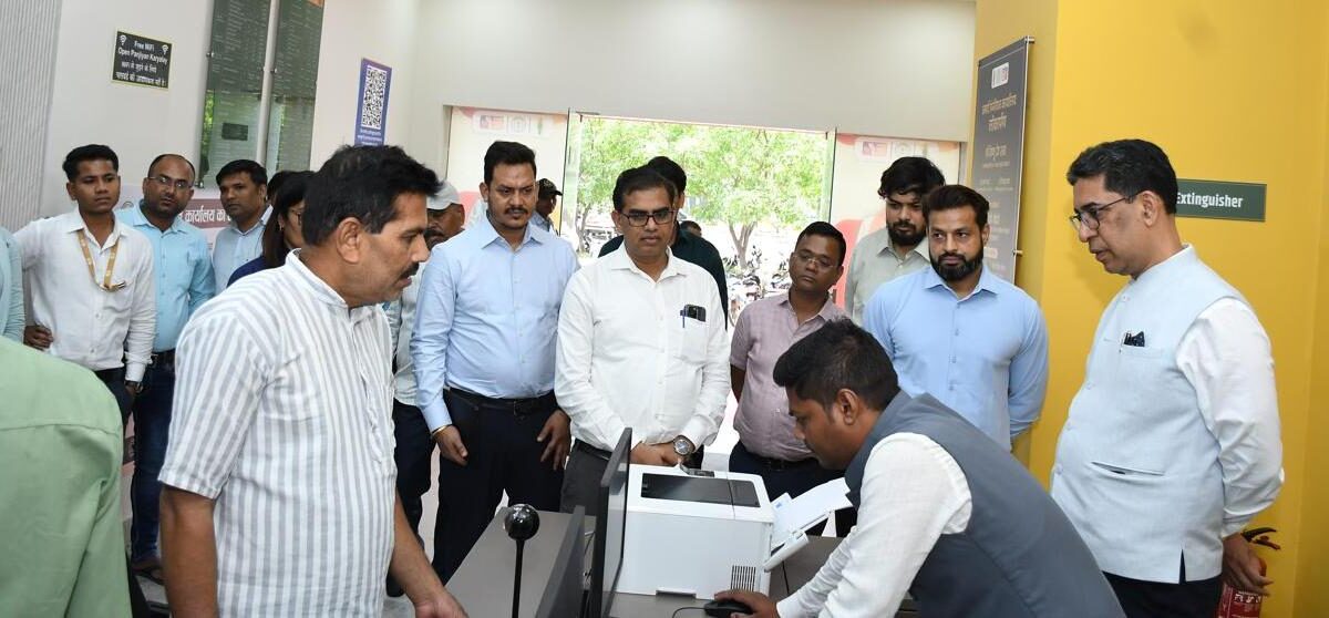 Chhattisgarh's Smart Registry Model