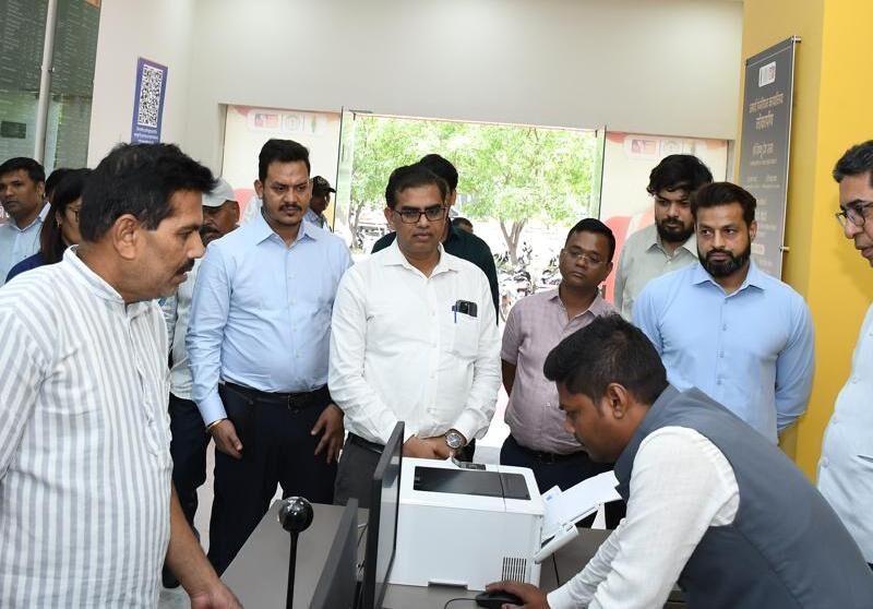 Chhattisgarh's Smart Registry Model