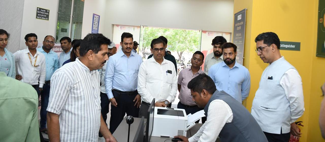 Chhattisgarh's Smart Registry Model