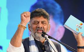 DK Shivakumar
