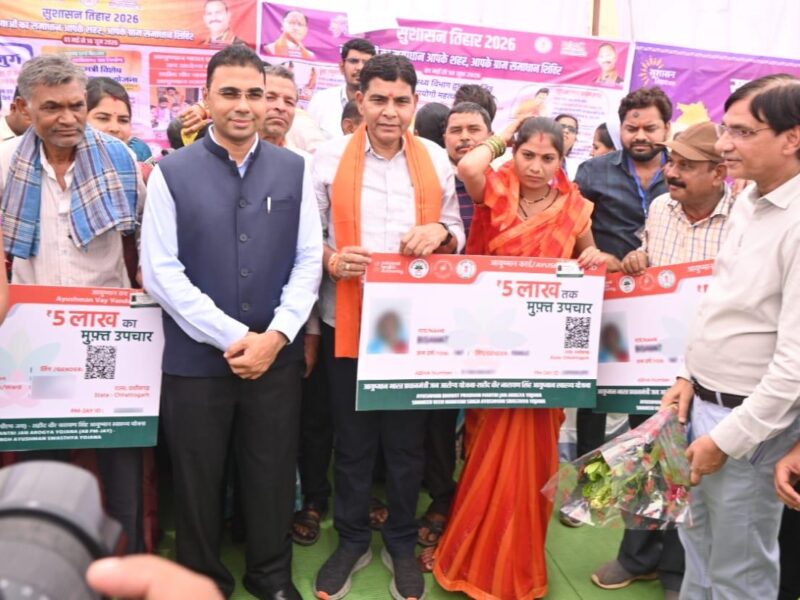 Dhamtari Shines