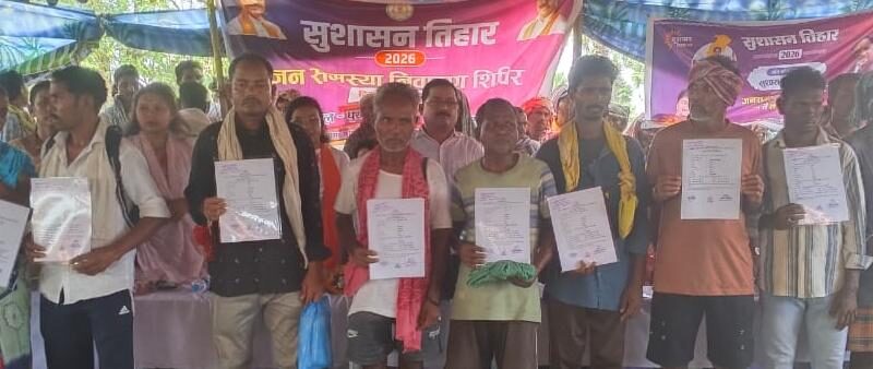 Dharmaram Good Governance Camp