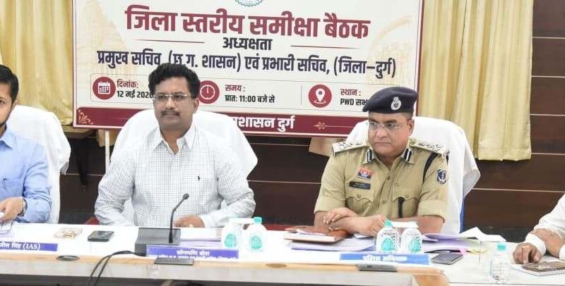 Good Governance Tihar