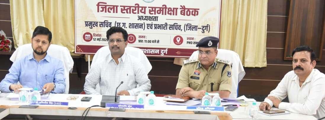 Good Governance Tihar