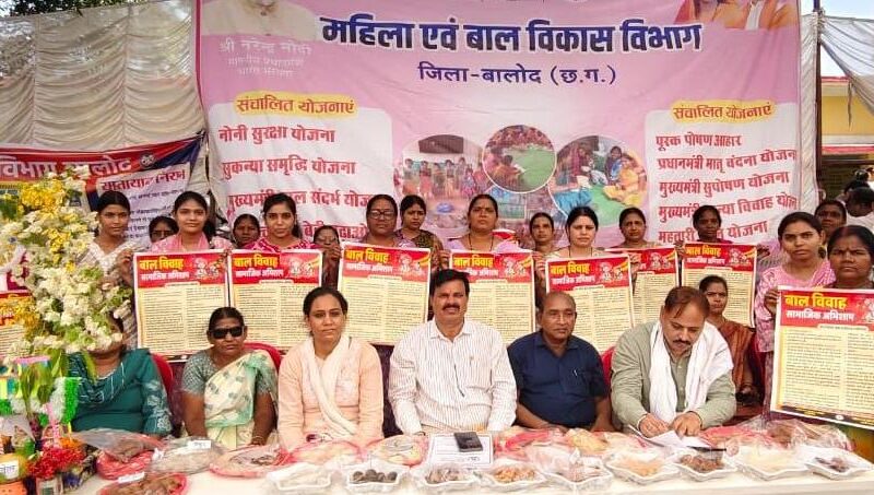 Good Governance Tihar 2026