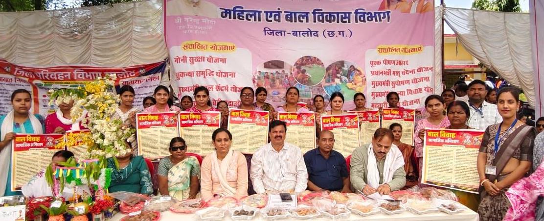 Good Governance Tihar 2026