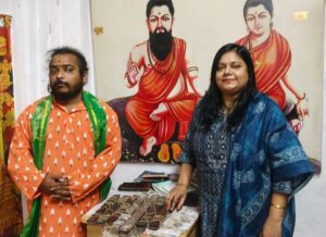 Gyan Bharatam Mission