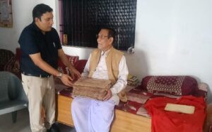 Gyan Bharatam Mission