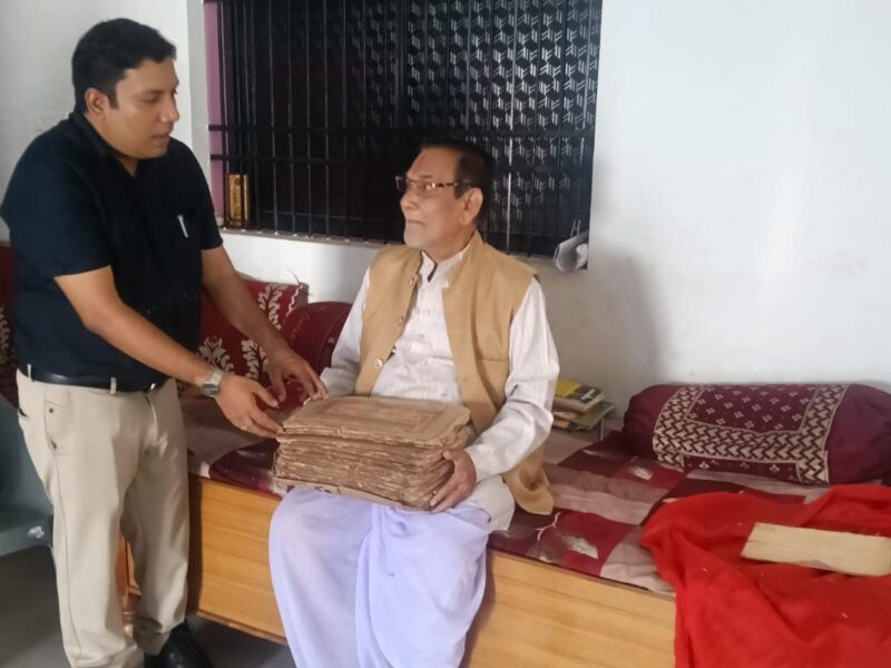 Gyan Bharatam Mission