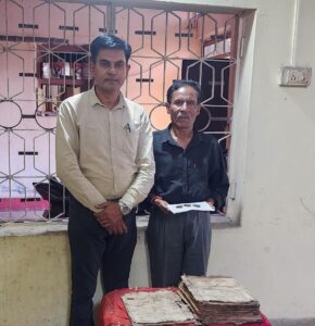 Gyan Bharatam Mission