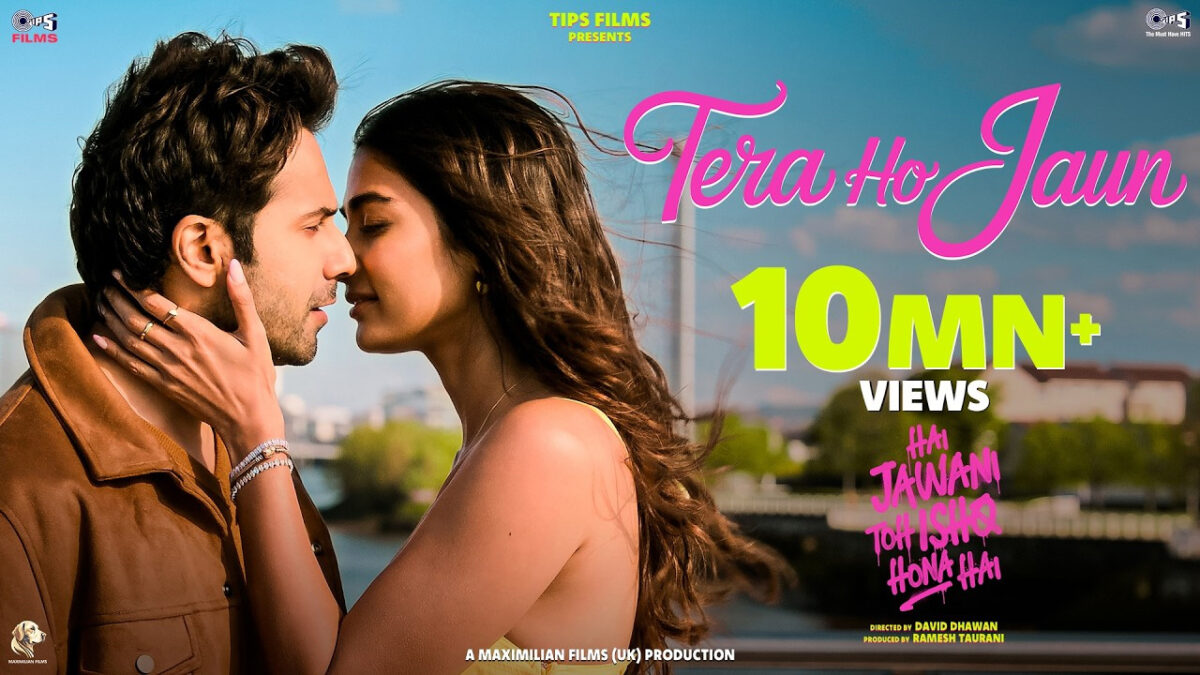Hai Jawaani To Ishq Hona Hai Se Tera Ho Jao song