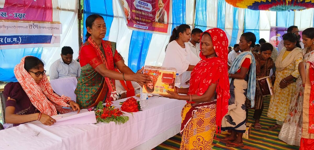Hirapur Samadhan camp