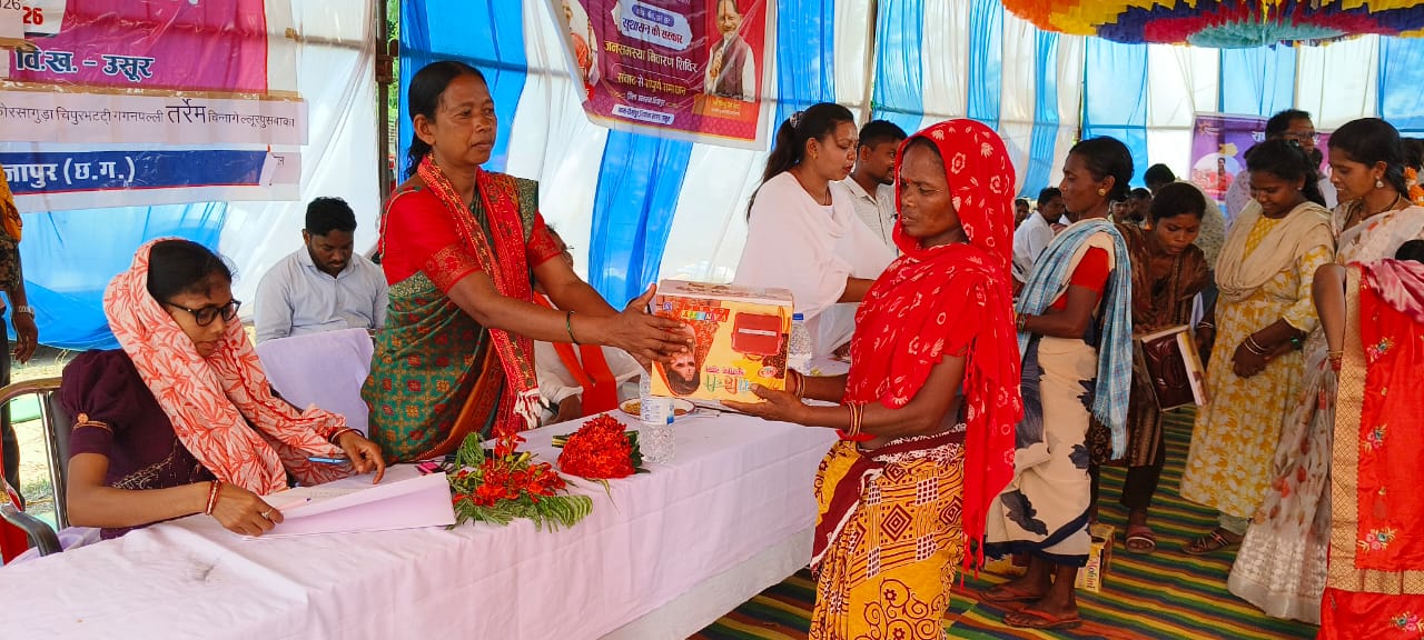 Hirapur Samadhan camp